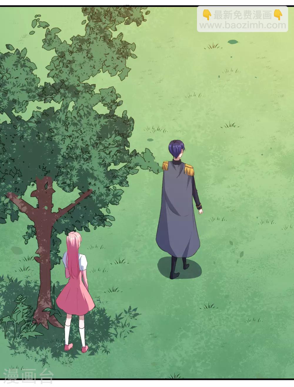 第82话 就到这吧-第83话