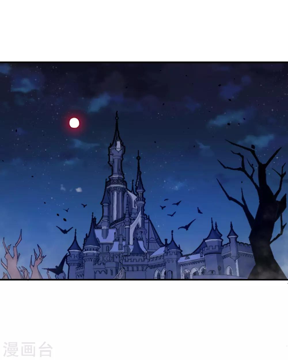 第82话 就到这吧-第83话