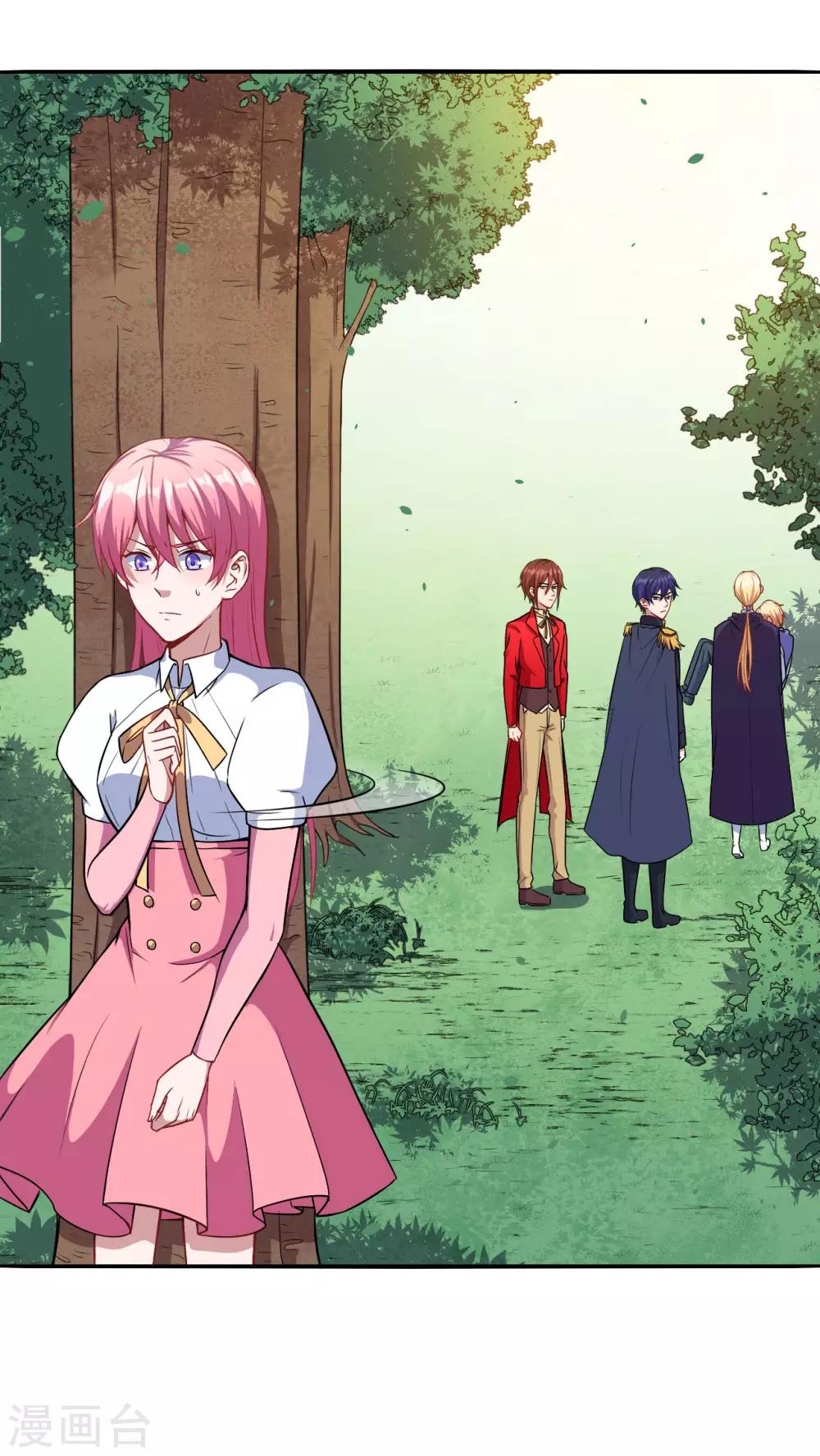 第82话 就到这吧-第83话