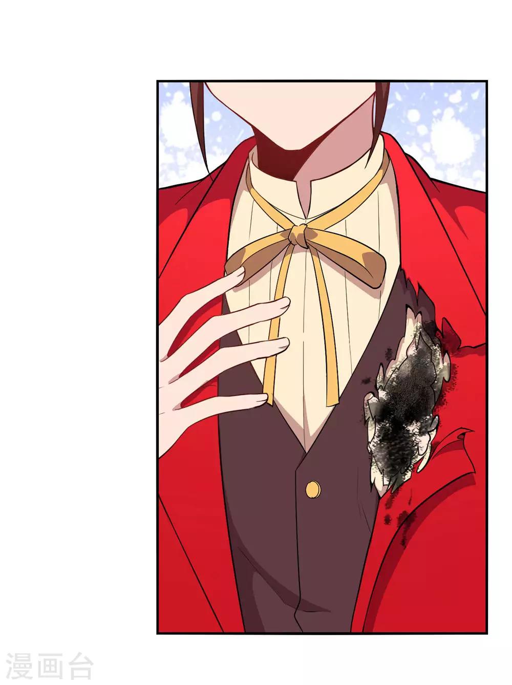 第84话 原来如此？-第85话