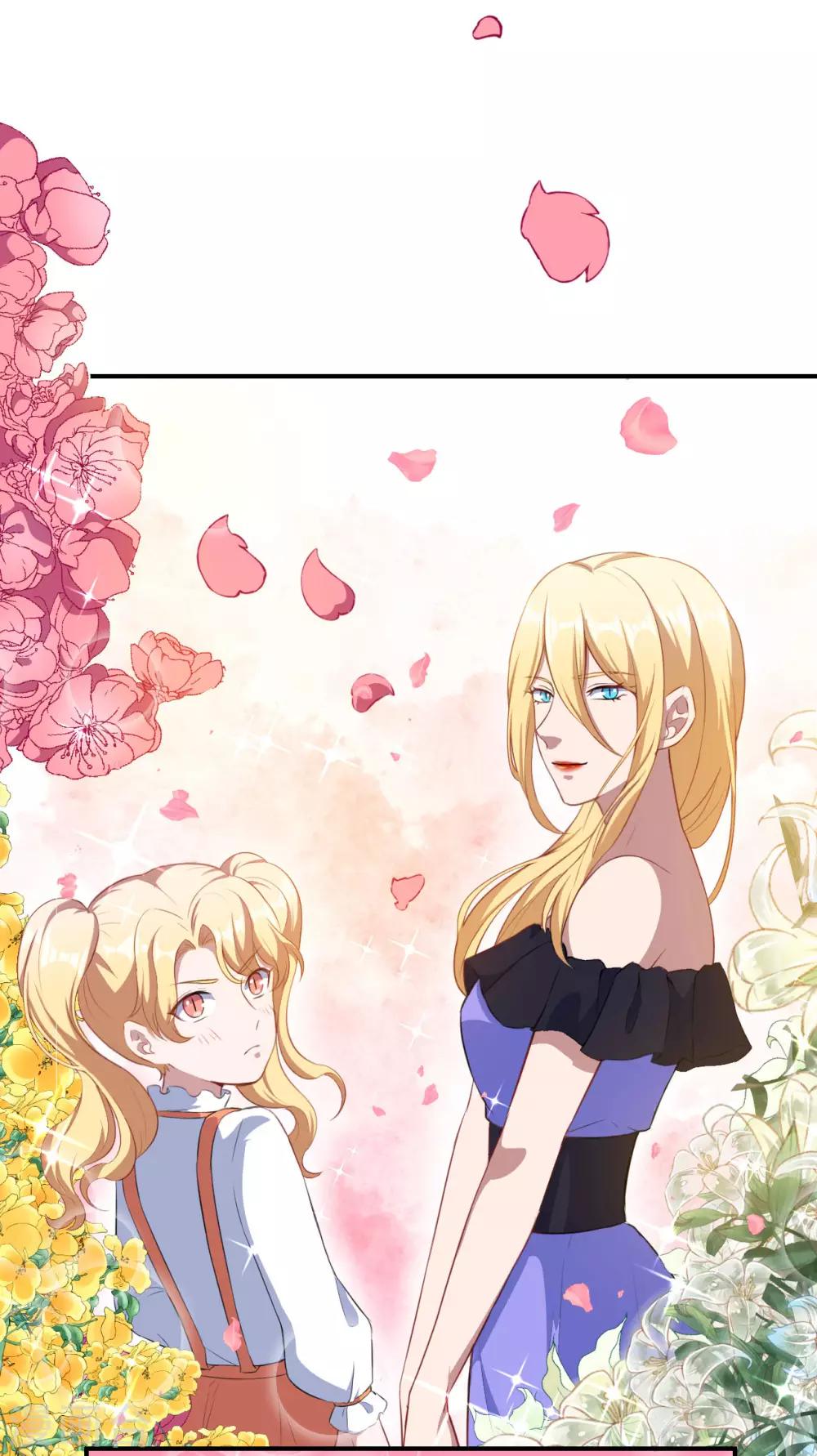 第96话 商量对策-第97话