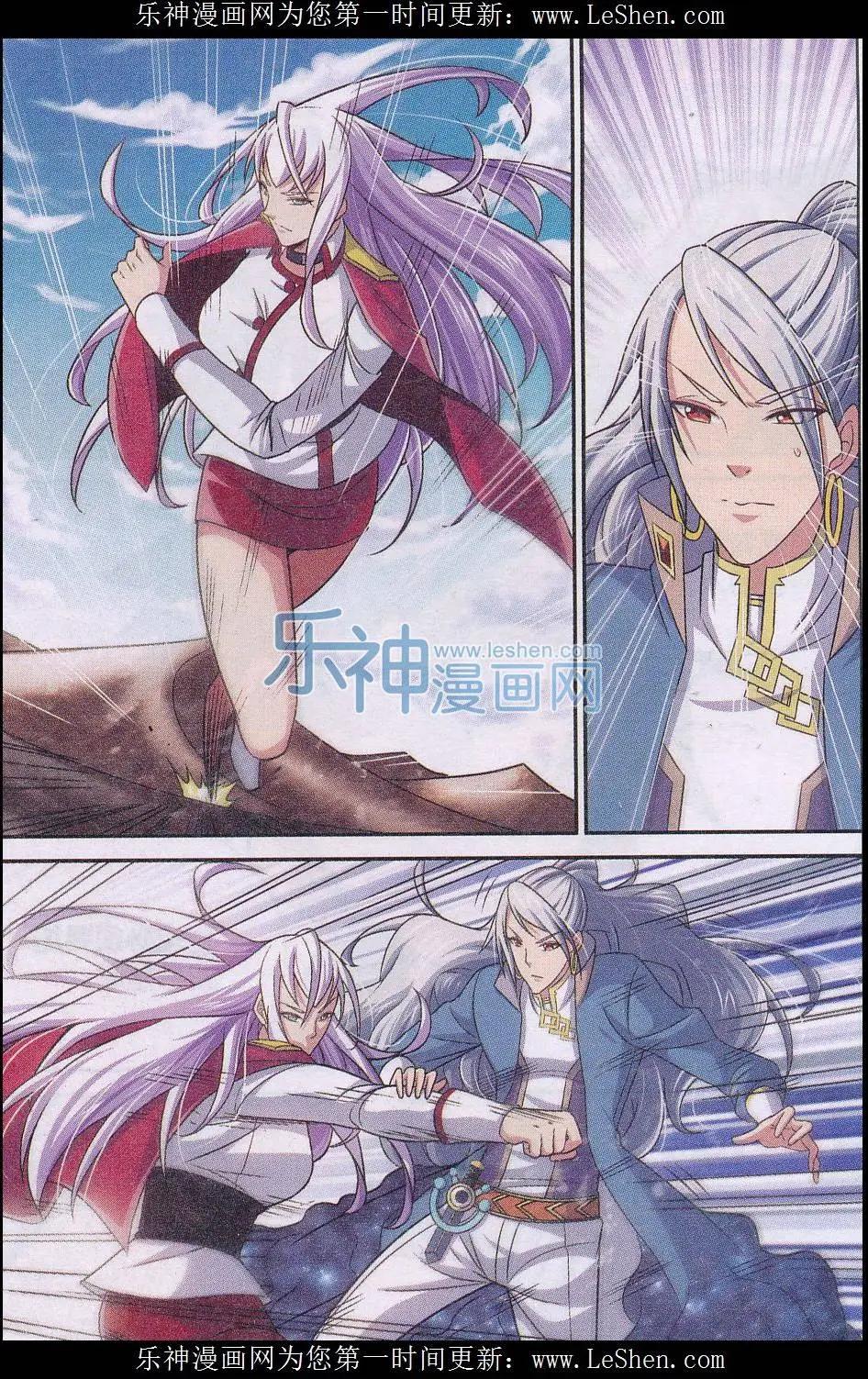 第21话 危机重现-第21话