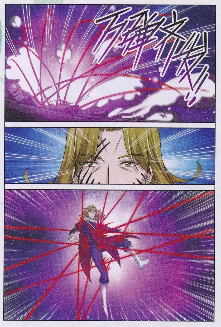 第29话 初选-第29话