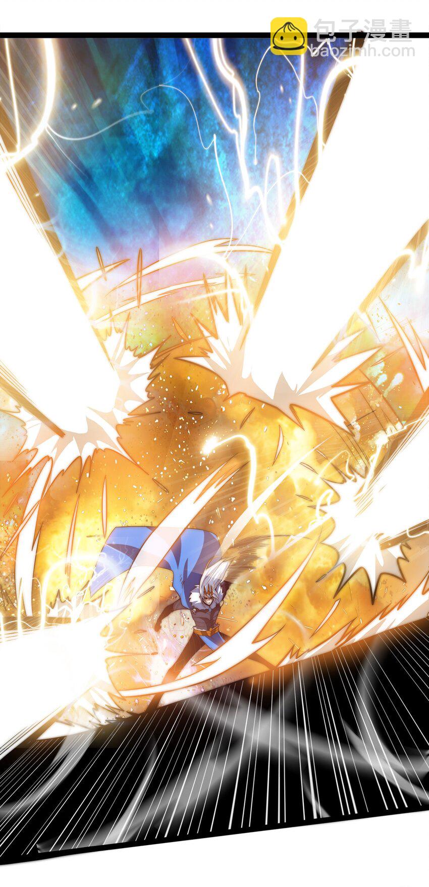 魔王作弊系統 - 01 魔王歸來(1/3) - 2