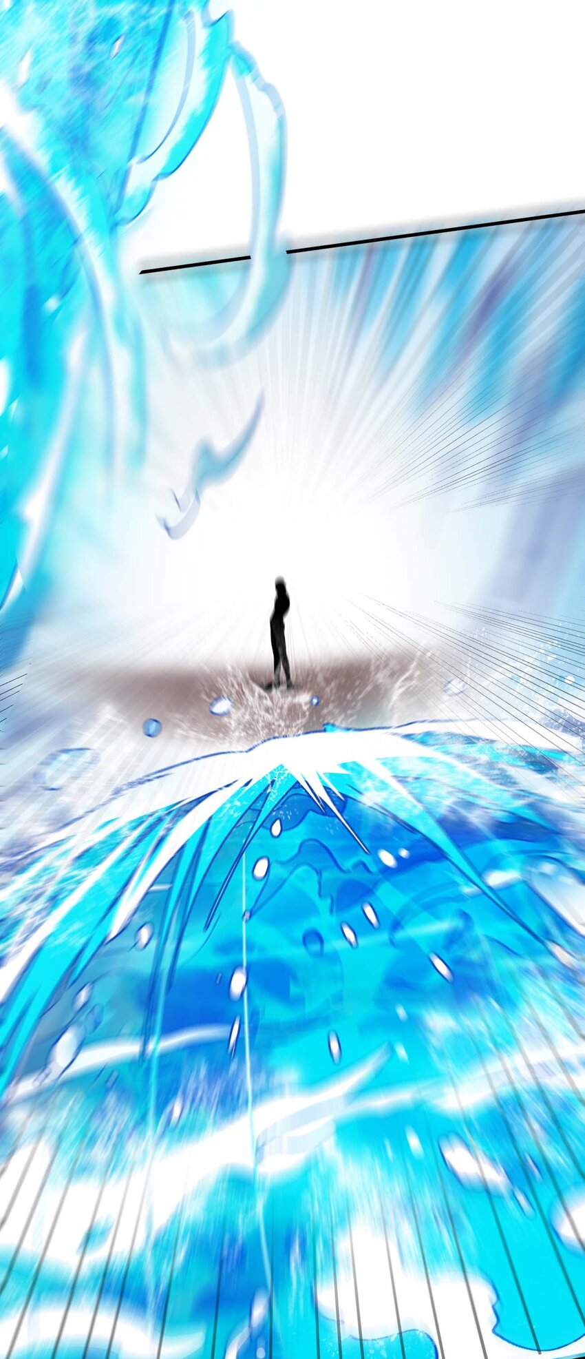 魔王作弊系統 - 11 鎖魂勾爪(1/2) - 8