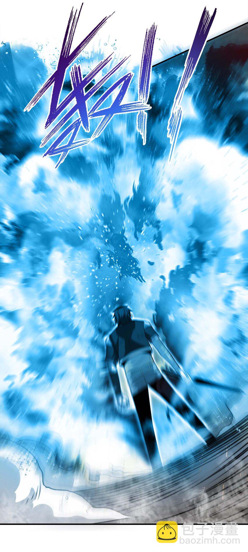 魔王作弊系統 - 11 鎖魂勾爪(1/2) - 6