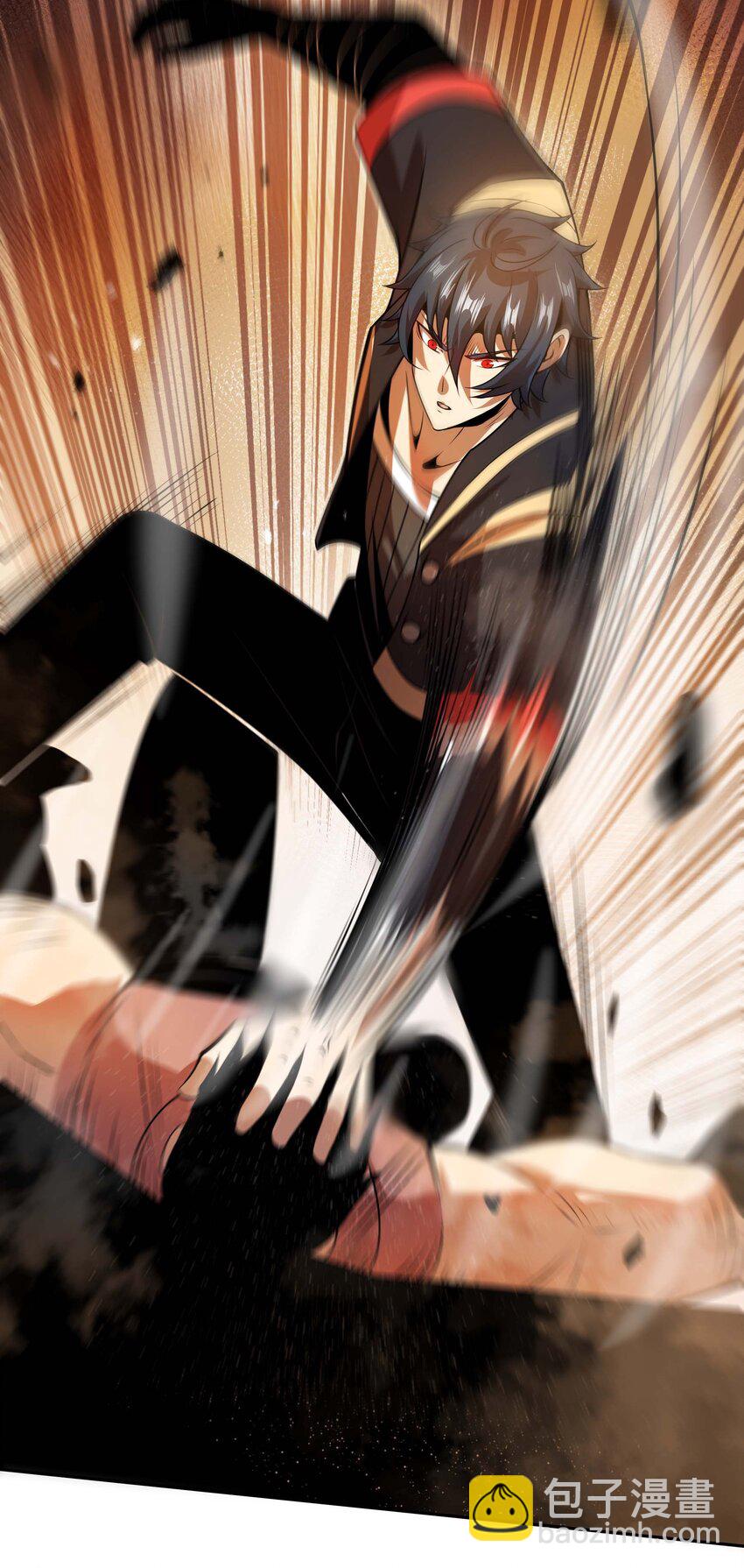 魔王作弊系統 - 13 狠辣(1/2) - 4