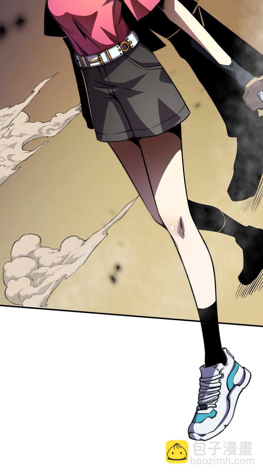 魔王作弊系統 - 15 救兵(1/2) - 2