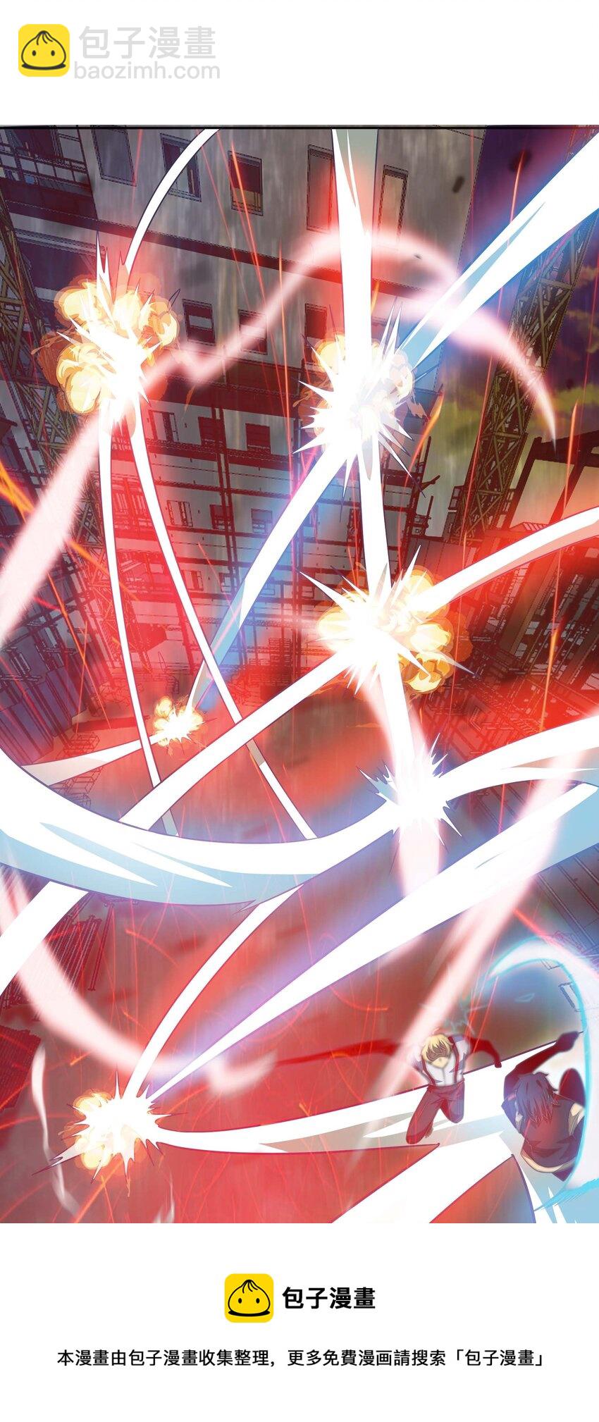 魔王作弊系統 - 15 救兵(1/2) - 1