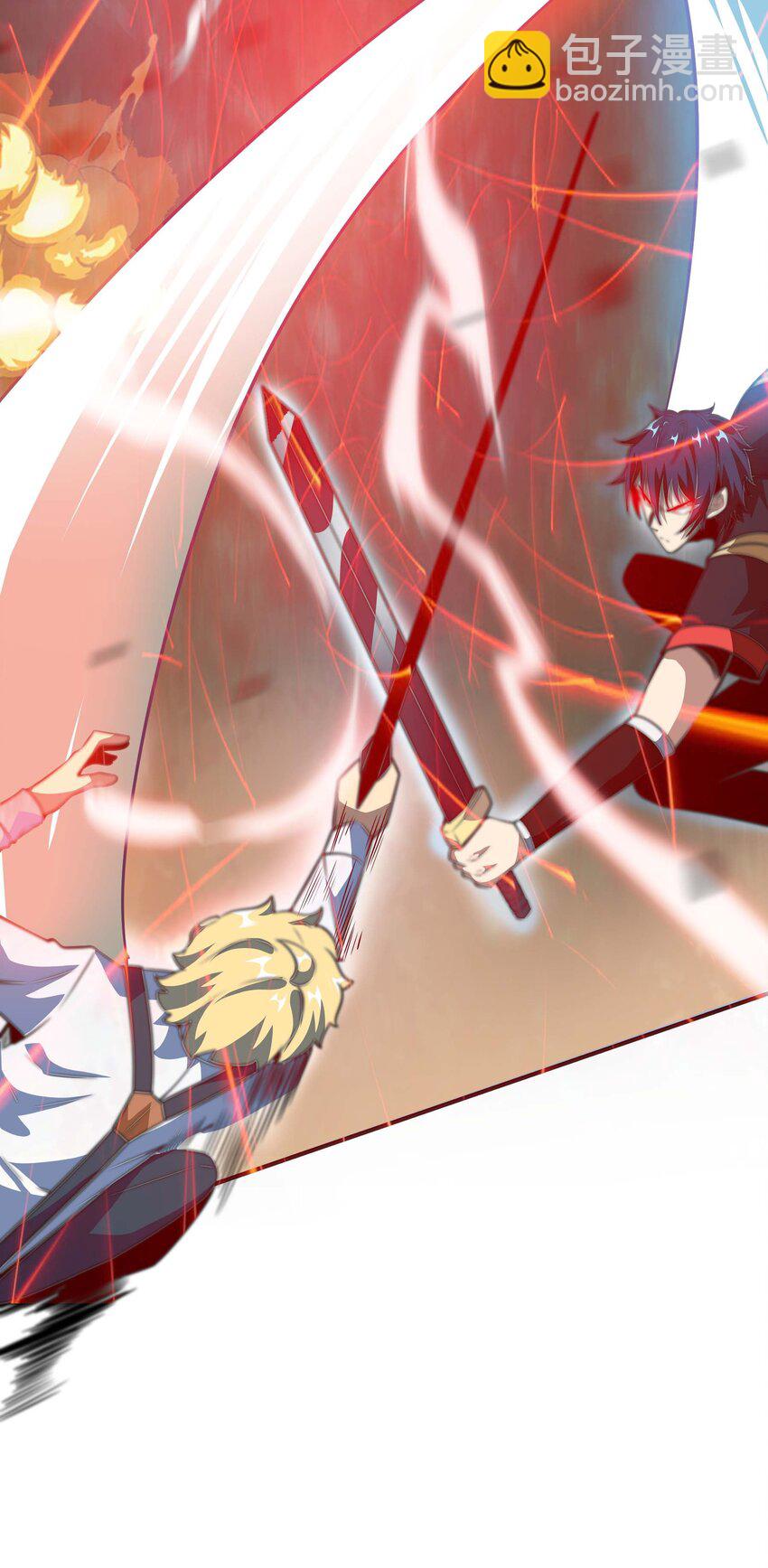 魔王作弊系統 - 15 救兵(1/2) - 2