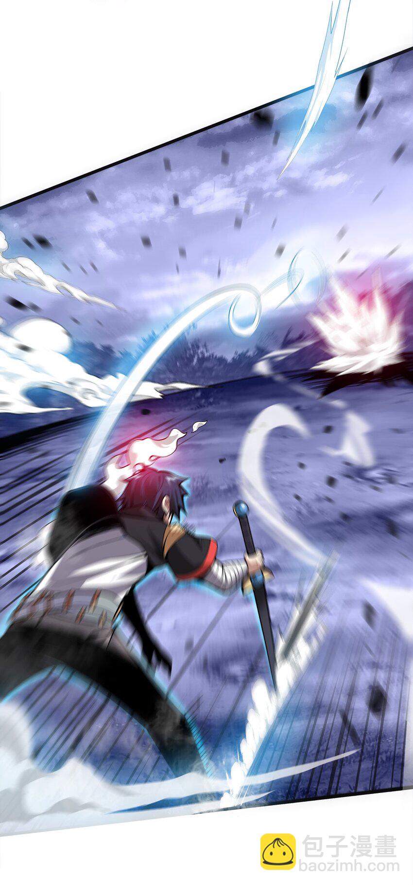 魔王作弊系統 - 03 吹響收割的號角(1/2) - 8