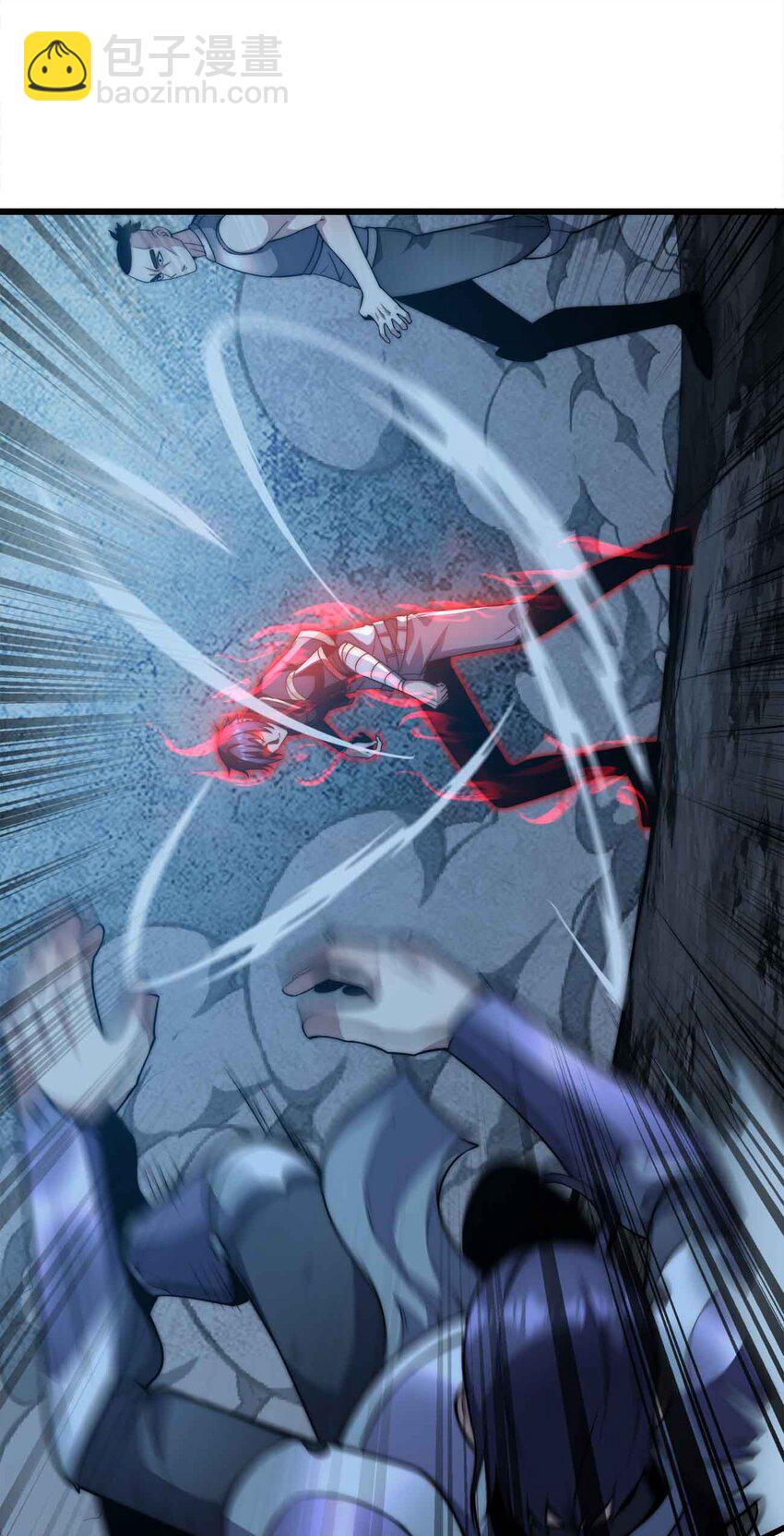 魔王作弊系統 - 21 輕鬆破防(1/2) - 2