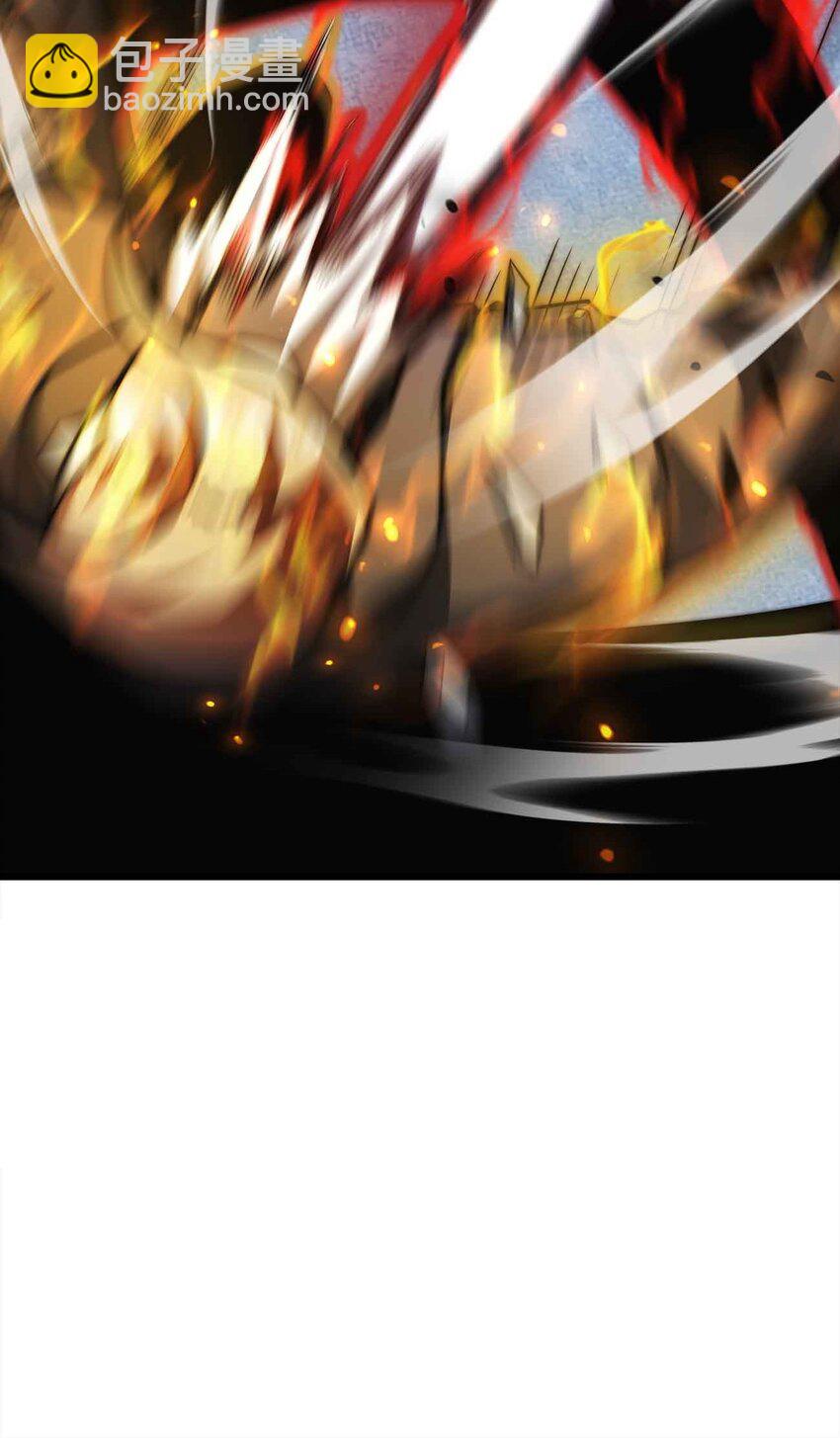 魔王作弊系統 - 21 輕鬆破防(2/2) - 1