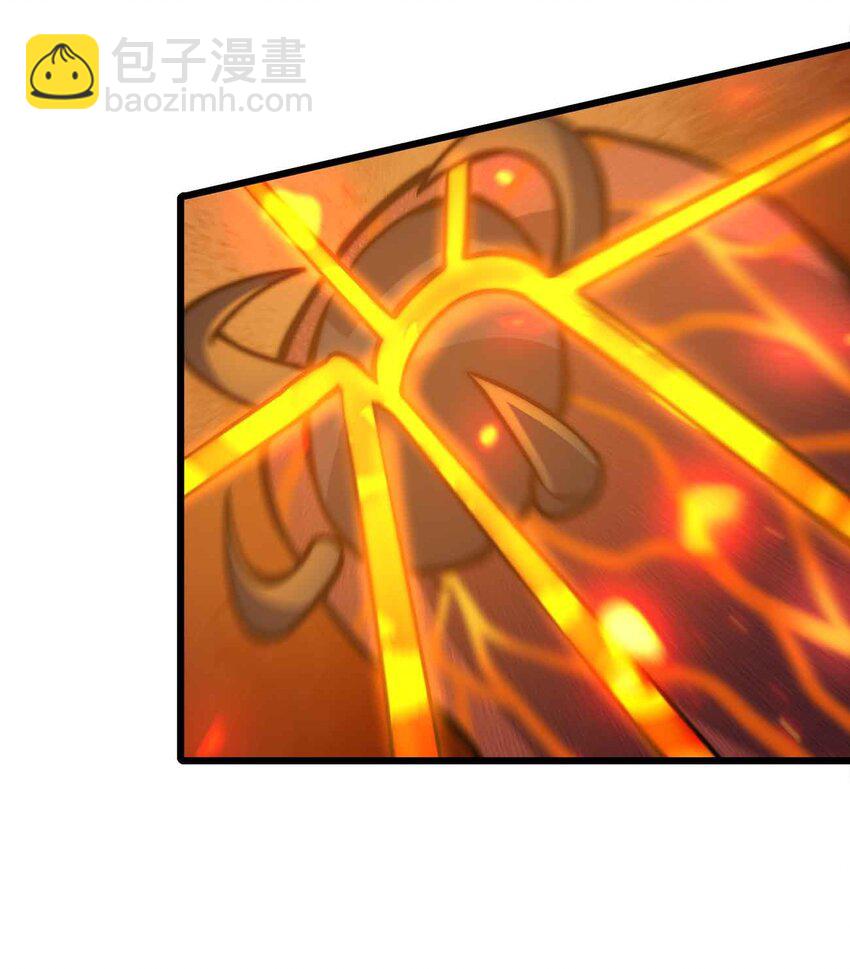 魔王作弊系統 - 23 神之牌(1/2) - 5