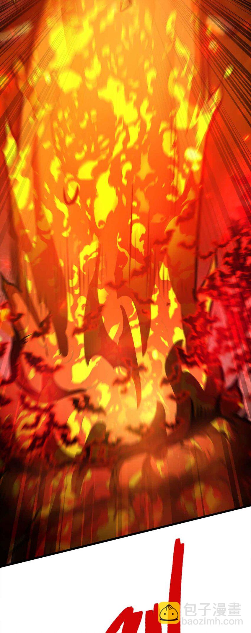 魔王作弊系統 - 23 神之牌(1/2) - 7