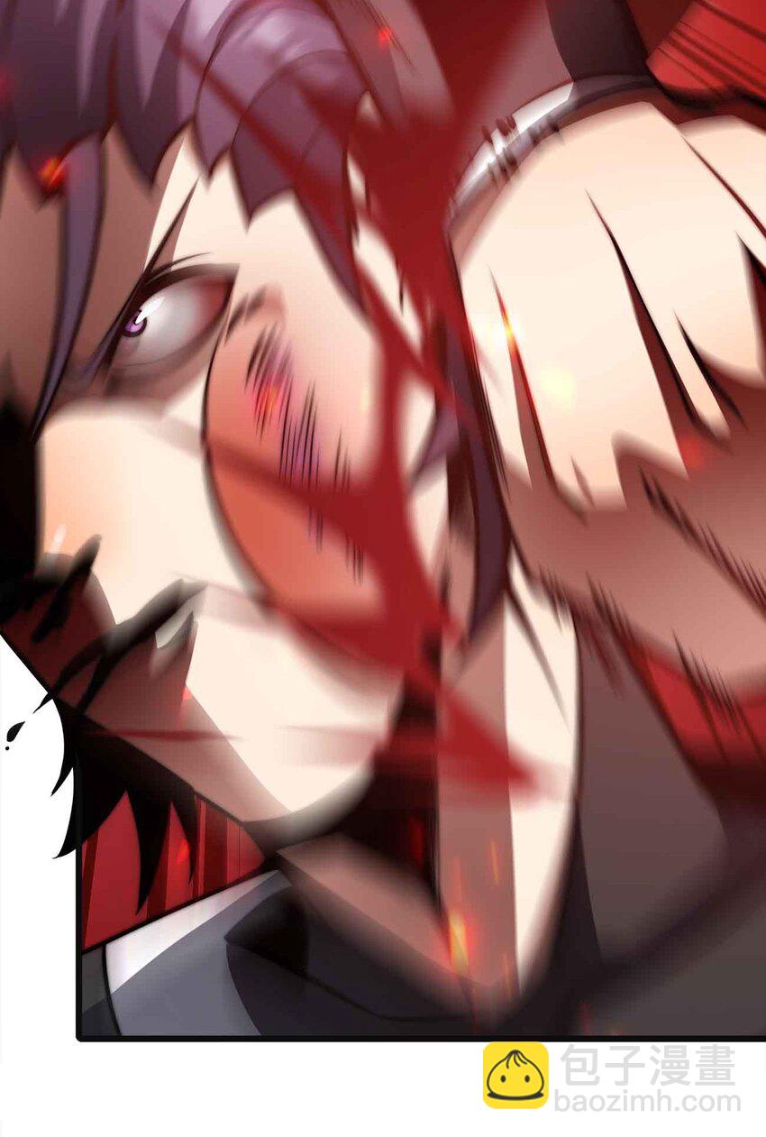 魔王作弊系統 - 23 神之牌(2/2) - 1