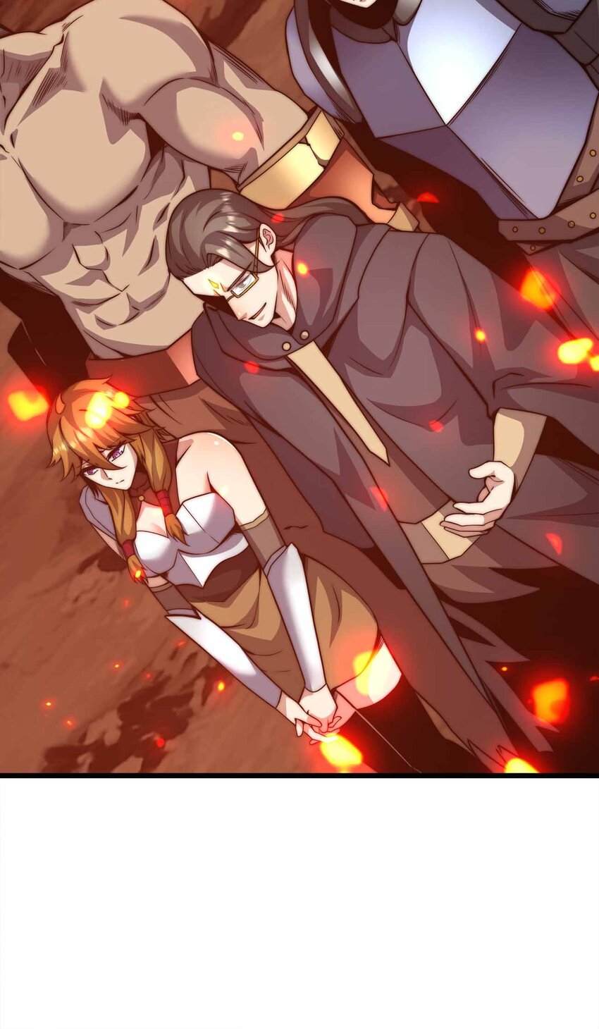 魔王作弊系統 - 29 黑洞陷阱(1/2) - 4