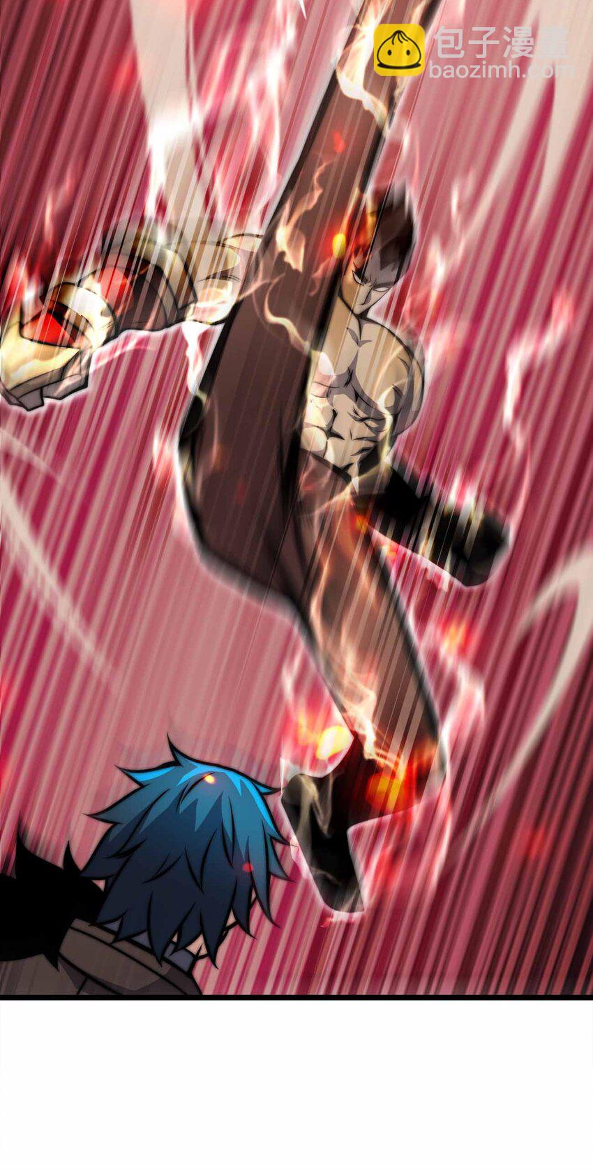 魔王作弊系統 - 31 一不小心又變強了(1/2) - 3