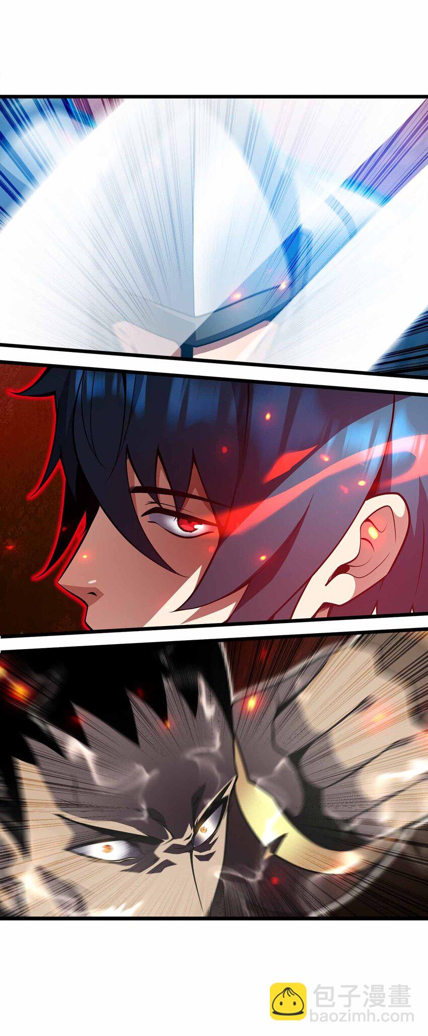 魔王作弊系統 - 31 一不小心又變強了(1/2) - 1