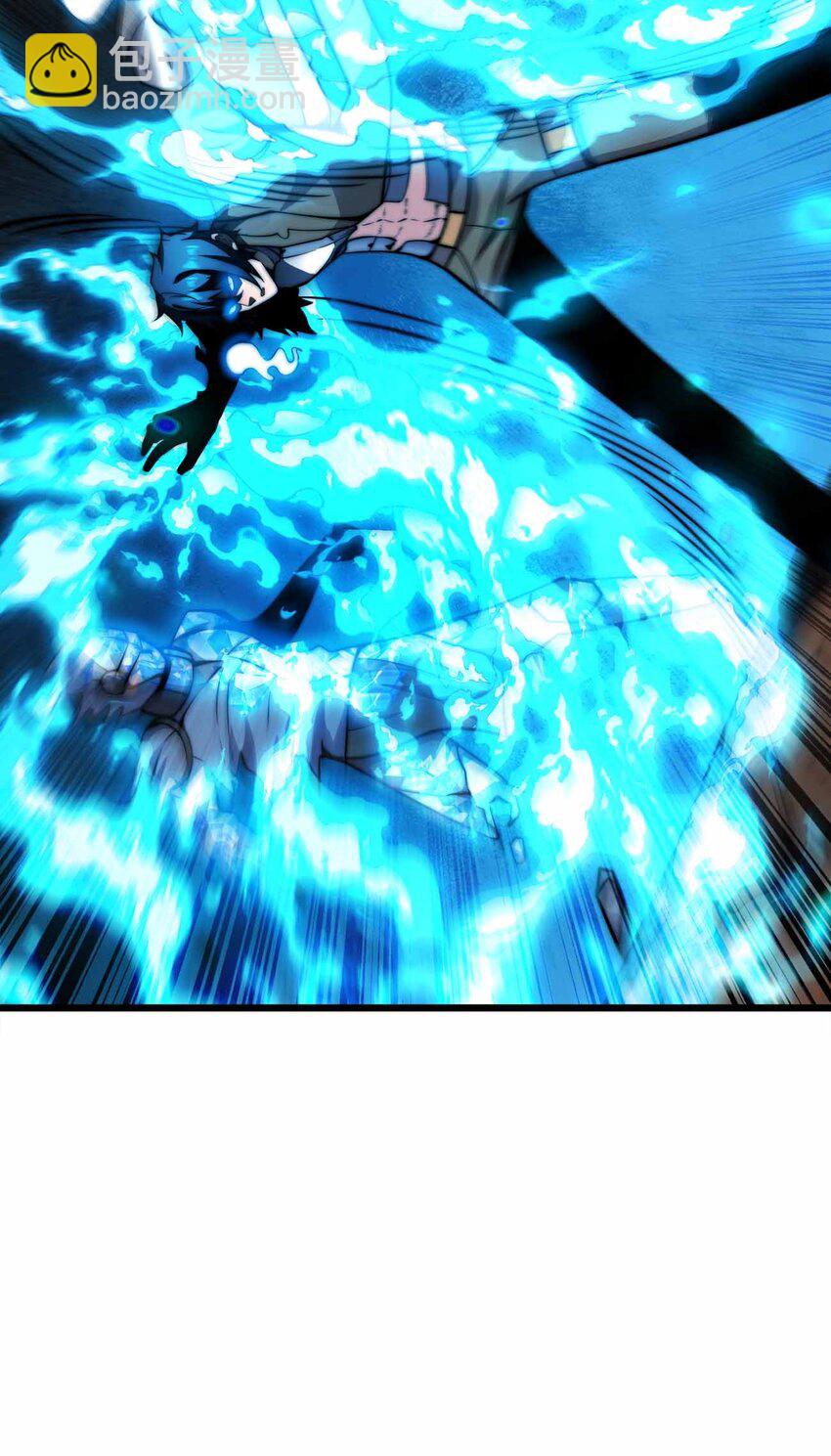 魔王作弊系統 - 31 一不小心又變強了(1/2) - 1