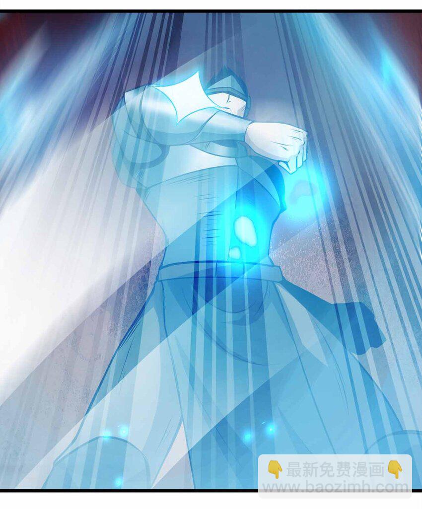 魔王作弊系統 - 31 一不小心又變強了(1/2) - 6