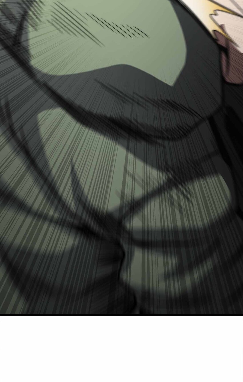 魔王作弊系統 - 33 送你上路！(2/2) - 3