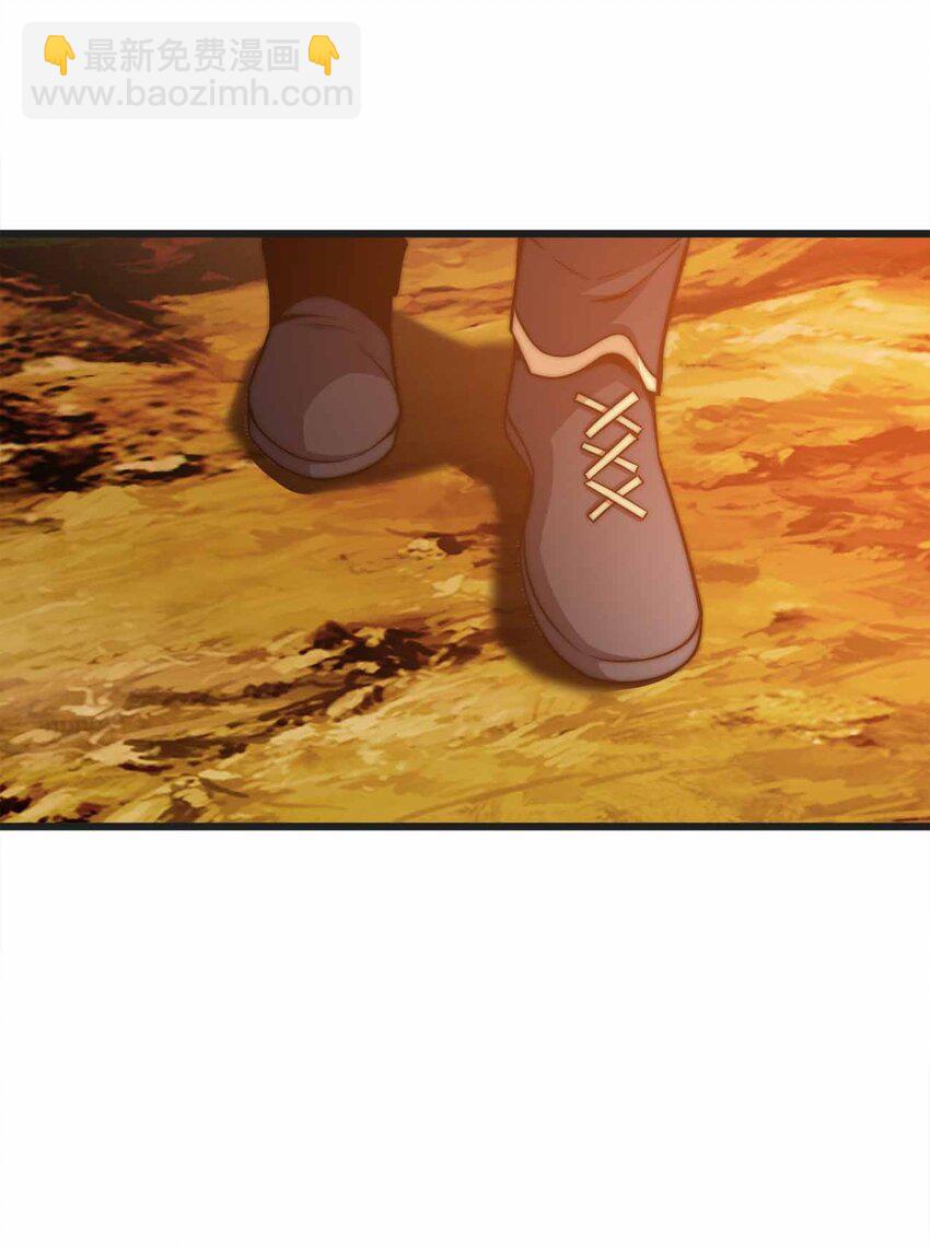 魔王作弊系統 - 35 我變成了哥布林？(1/2) - 2