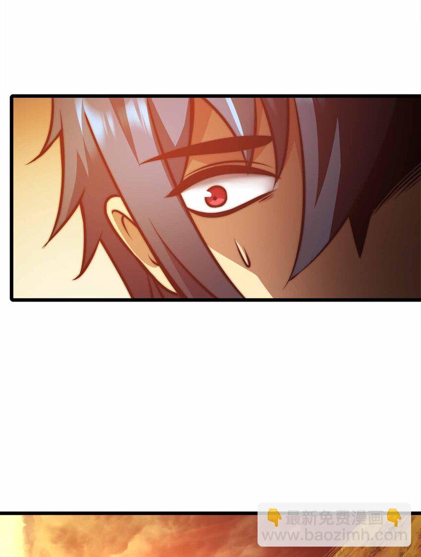 魔王作弊系統 - 35 我變成了哥布林？(1/2) - 1