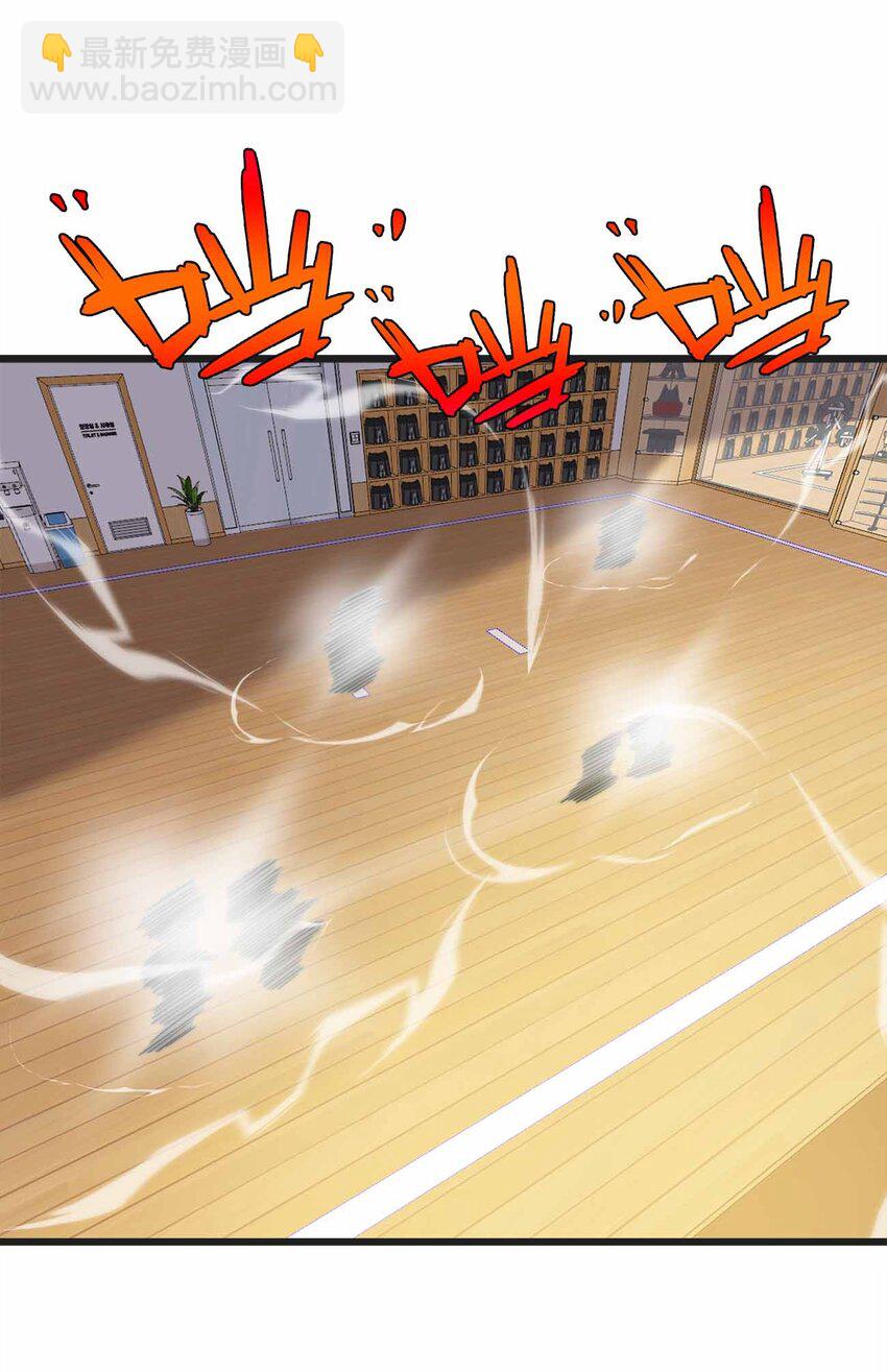 魔王作弊系統 - 35 我變成了哥布林？(1/2) - 3