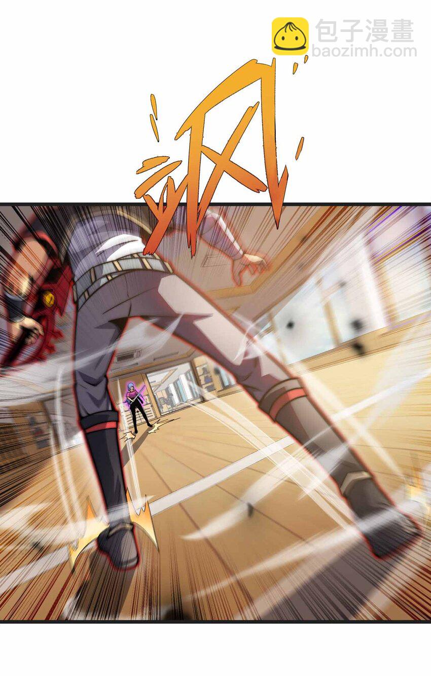 魔王作弊系統 - 35 我變成了哥布林？(1/2) - 5