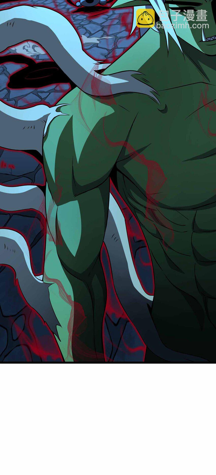 魔王作弊系統 - 37 無法逾越的存在(1/2) - 7