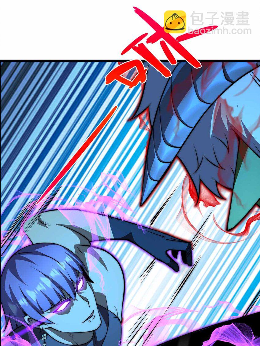 魔王作弊系統 - 37 無法逾越的存在(2/2) - 5