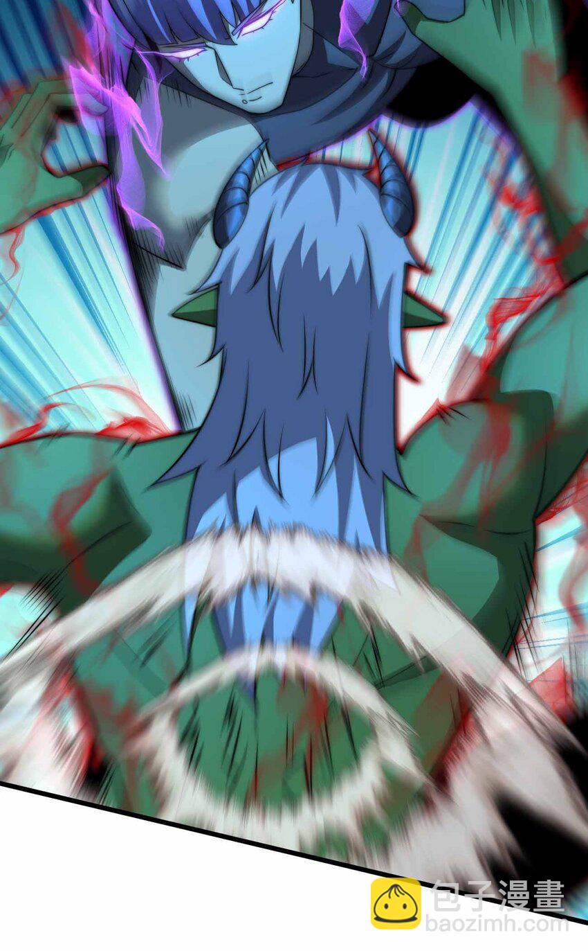 魔王作弊系統 - 37 無法逾越的存在(2/2) - 2