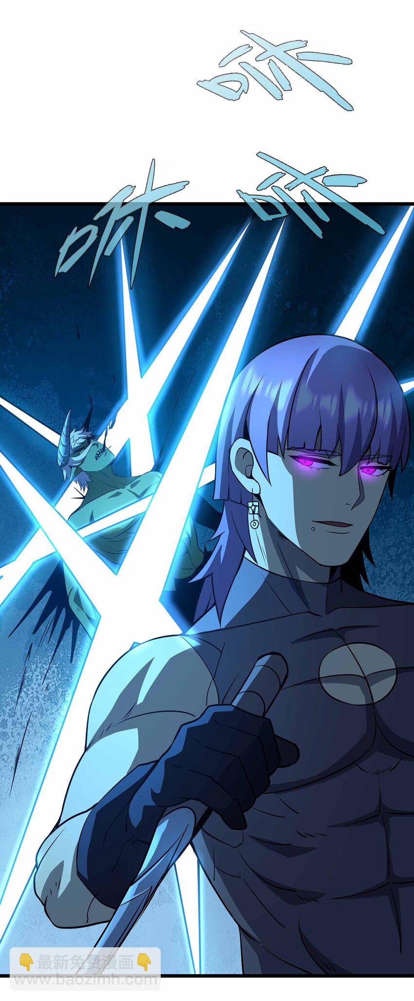 魔王作弊系統 - 37 無法逾越的存在(2/2) - 6