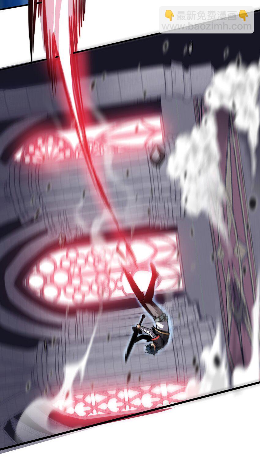 魔王作弊系統 - 05 我這該死的魅力(1/2) - 7