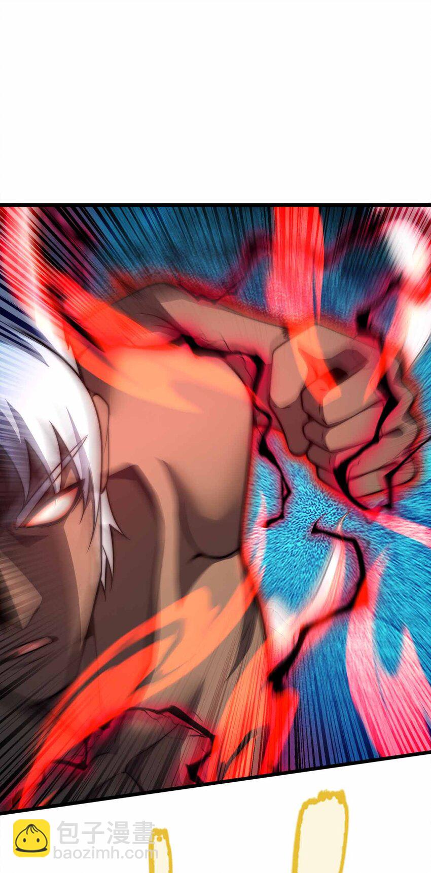 魔王作弊系統 - 41 你只是我的狗(1/2) - 5