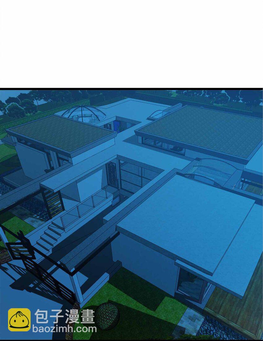 魔王作弊系統 - 41 你只是我的狗(1/2) - 3