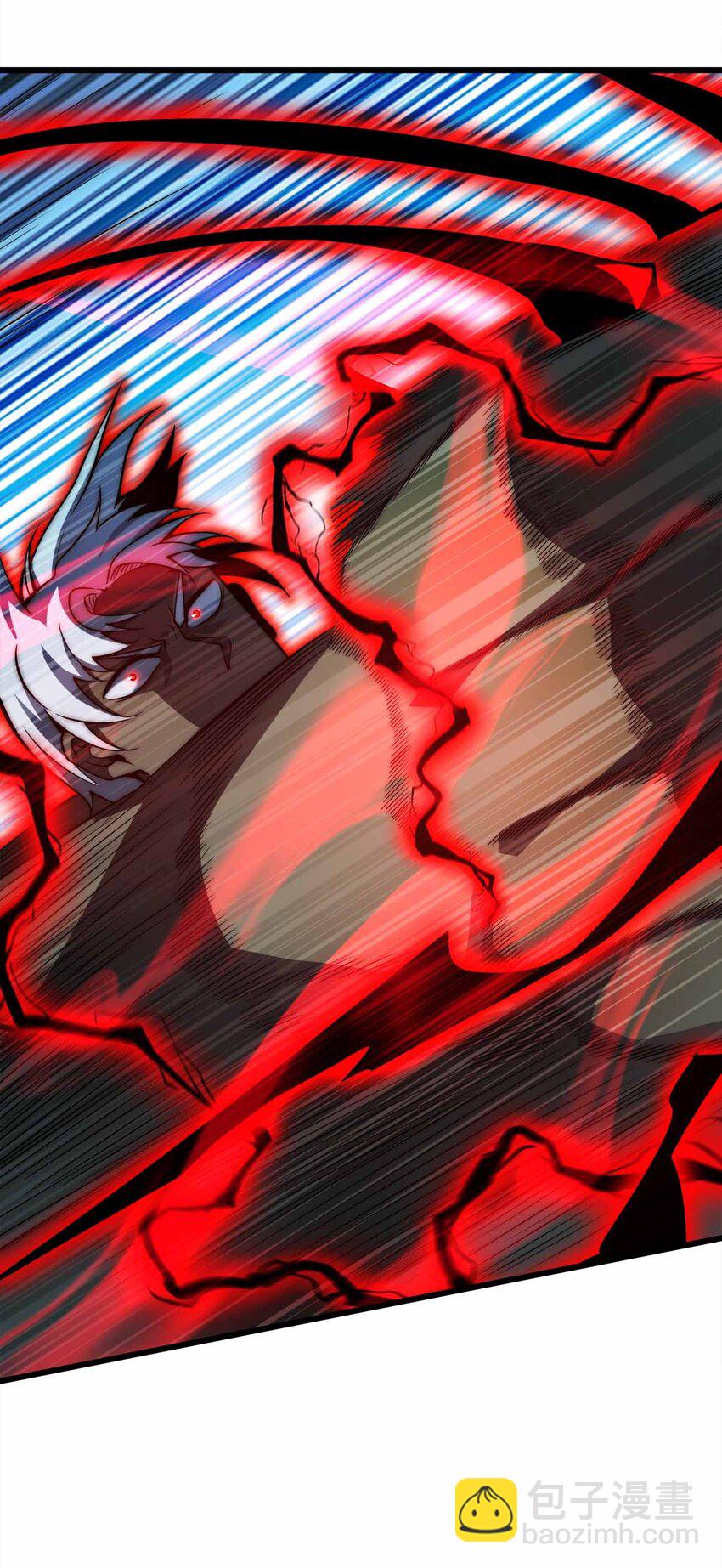 魔王作弊系統 - 41 你只是我的狗(1/2) - 7