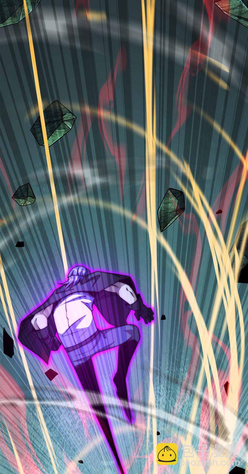 魔王作弊系統 - 41 你只是我的狗(1/2) - 1