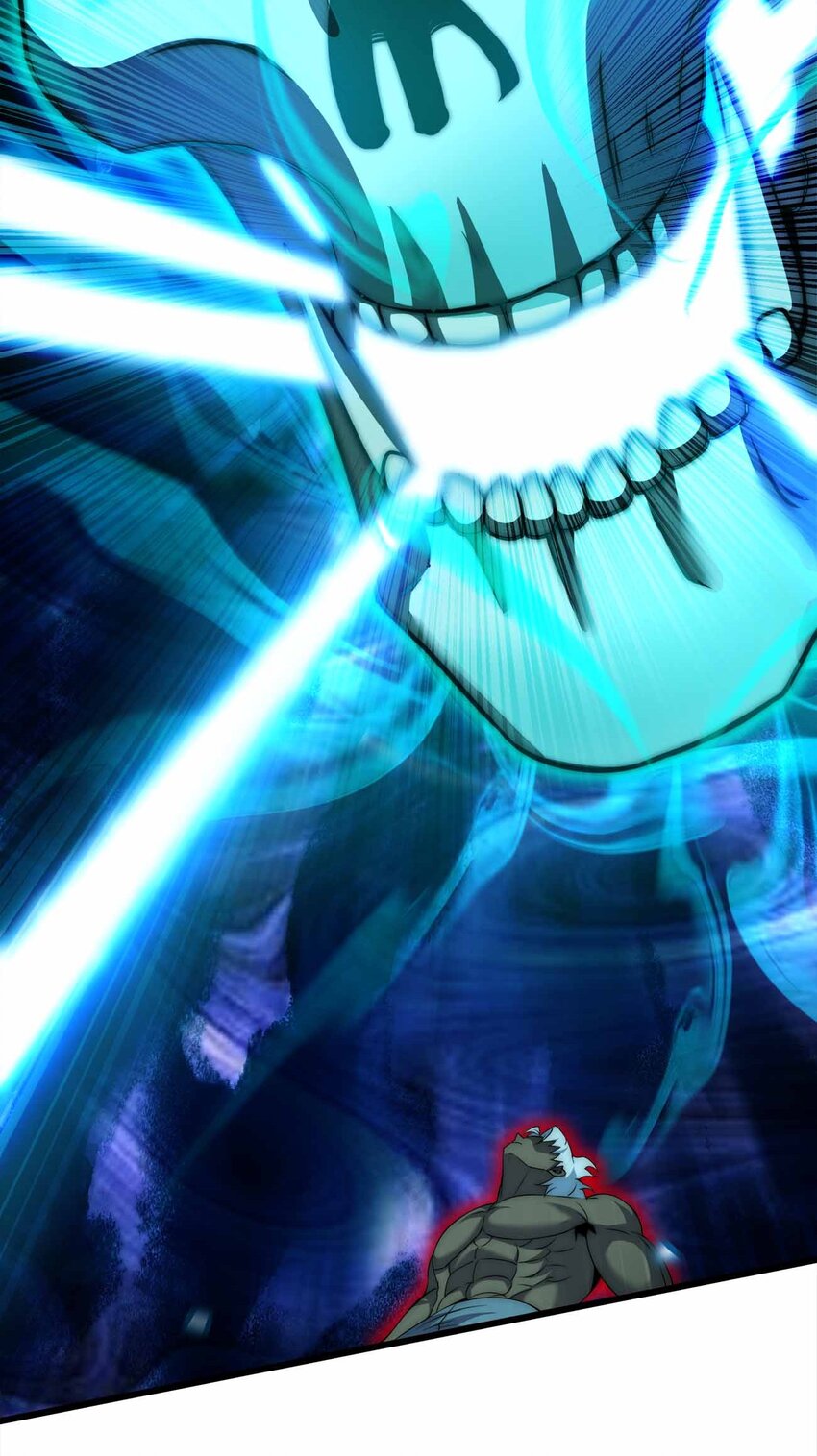 魔王作弊系統 - 41 你只是我的狗(2/2) - 5