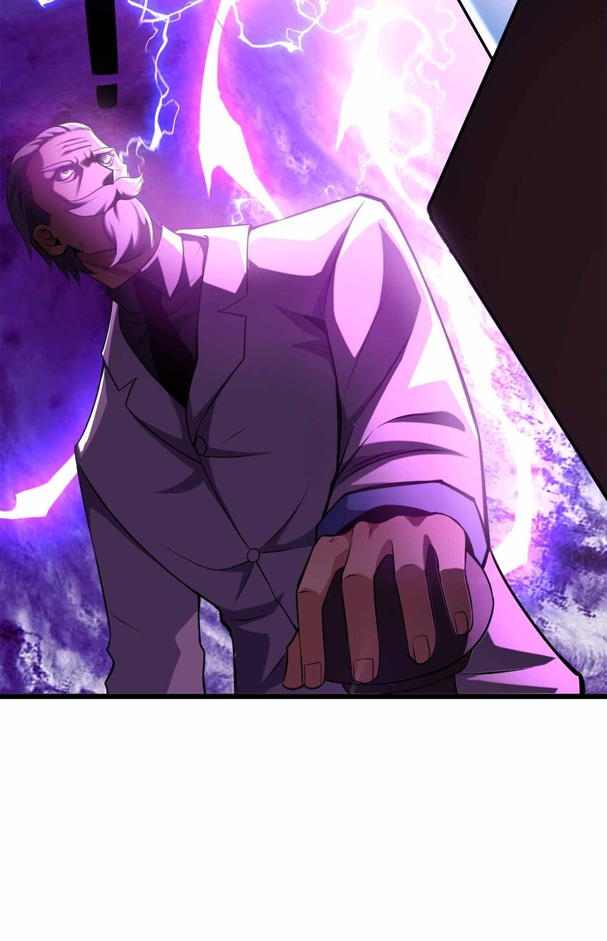 魔王作弊系統 - 45 給我滾出來(1/2) - 6