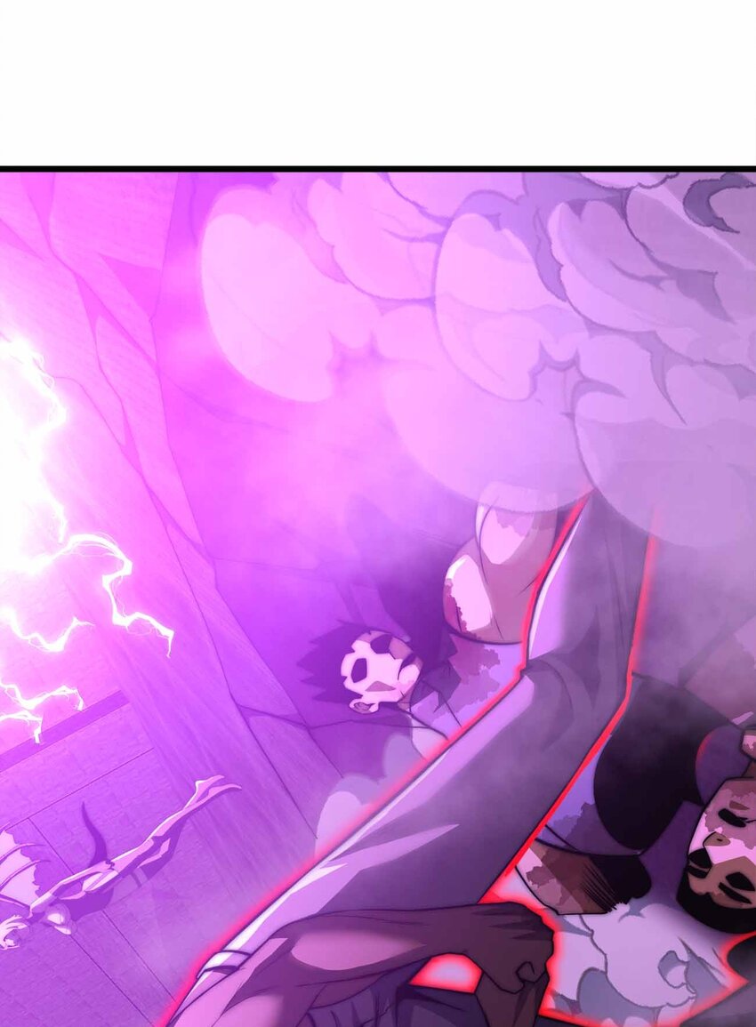 魔王作弊系統 - 45 給我滾出來(2/2) - 1