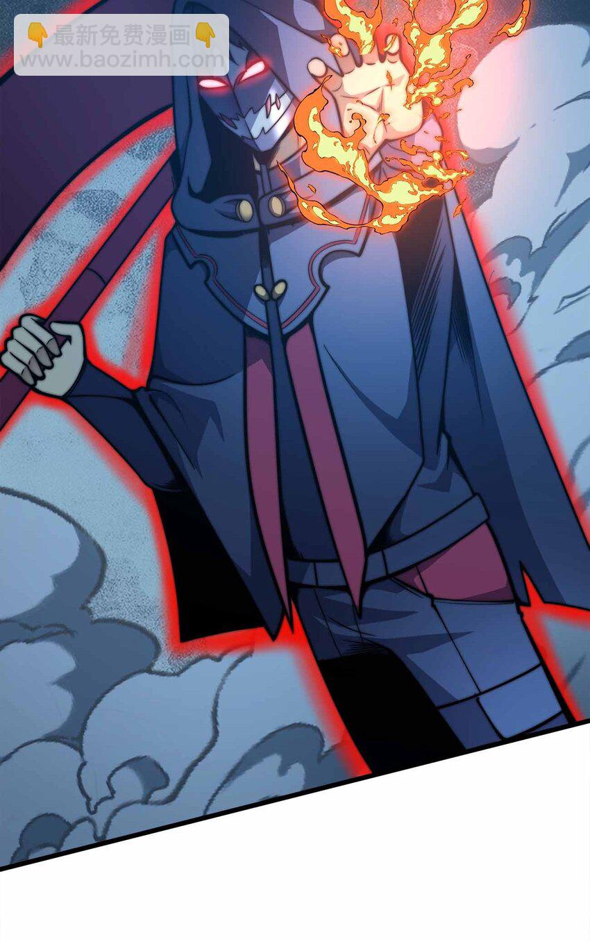 魔王作弊系統 - 47 惡魔在人間(1/2) - 7