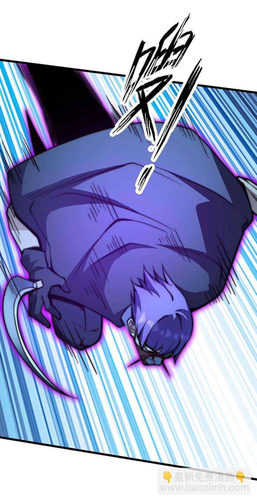 魔王作弊系統 - 47 惡魔在人間(1/2) - 3