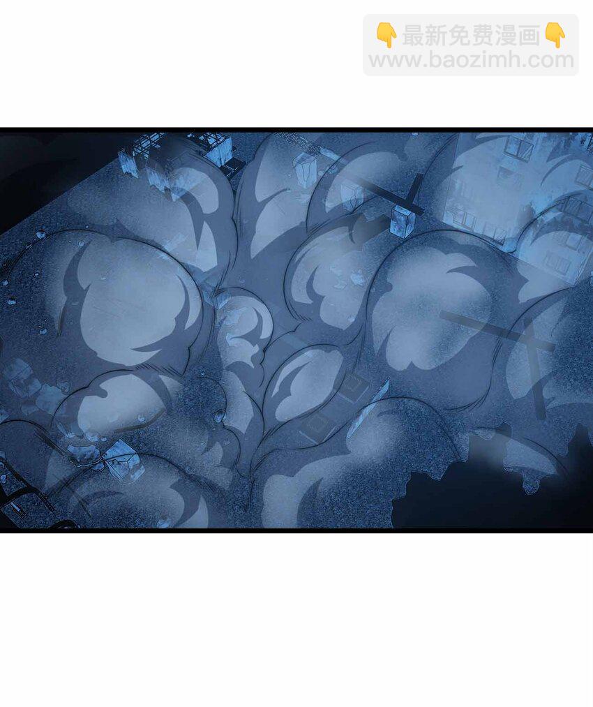 魔王作弊系統 - 47 惡魔在人間(1/2) - 3