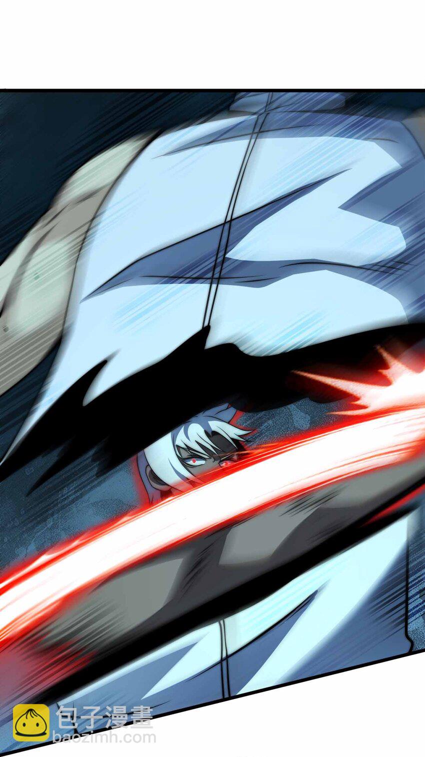 魔王作弊系統 - 47 惡魔在人間(1/2) - 8