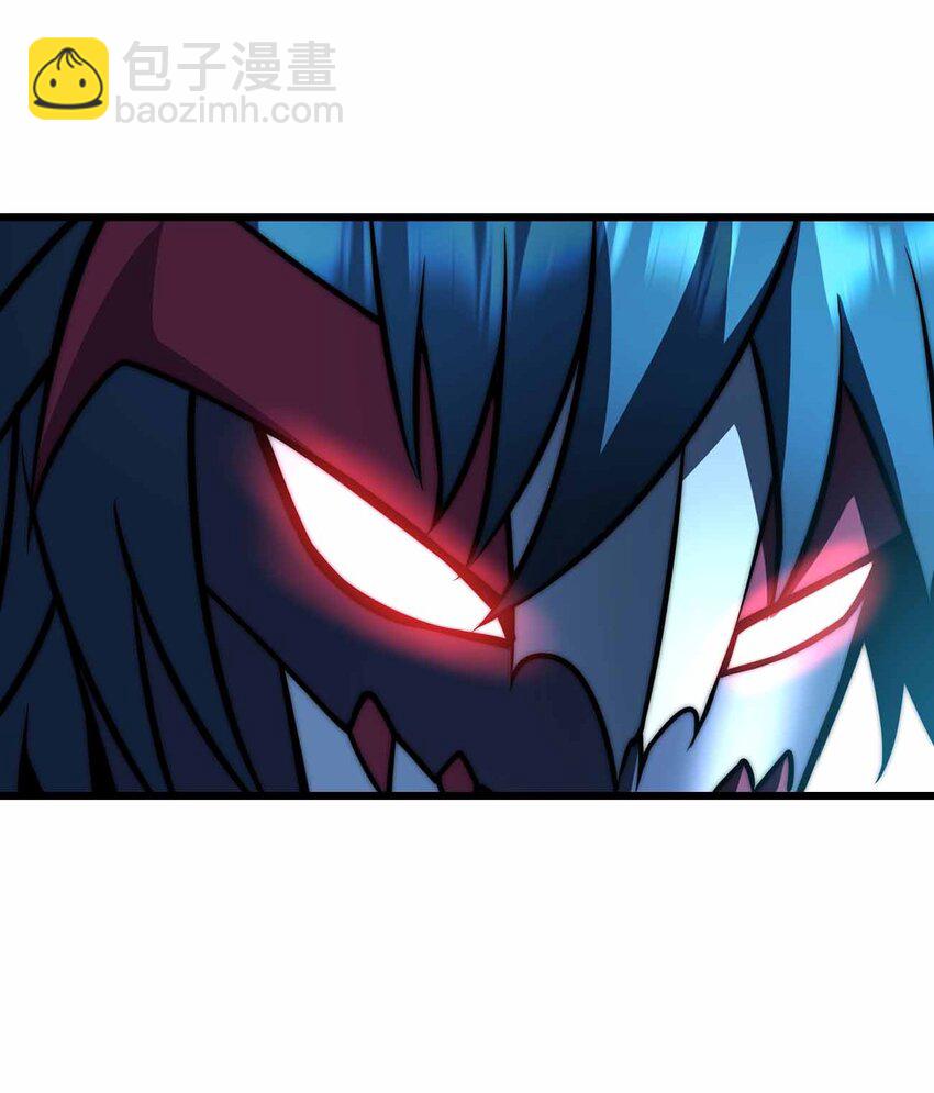 魔王作弊系統 - 47 惡魔在人間(2/2) - 5