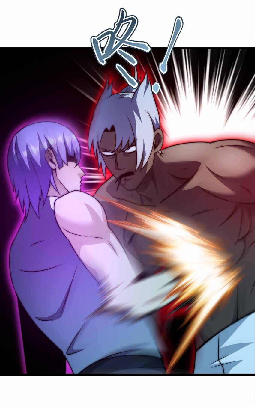 魔王作弊系統 - 47 惡魔在人間(2/2) - 6