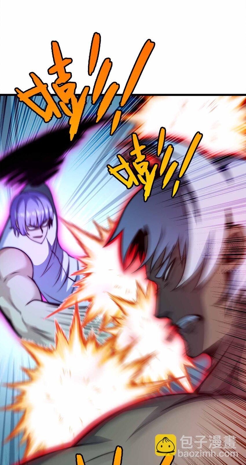 魔王作弊系統 - 47 惡魔在人間(2/2) - 7