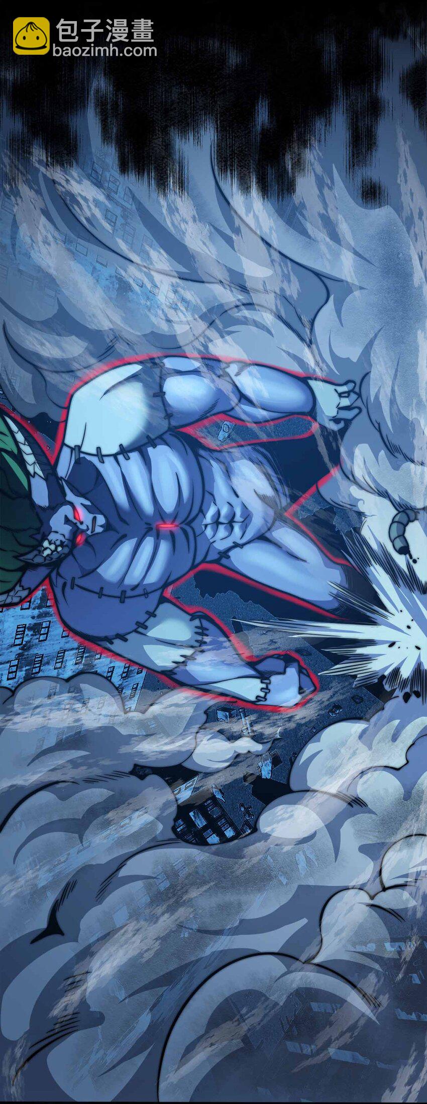 魔王作弊系統 - 47 惡魔在人間(1/2) - 1